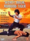 Secret Ninja, Roaring Tiger [1982]