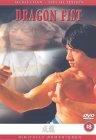 Dragon Fist [1978]