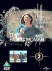 The Bionic Woman - Vol. 2 [1976]