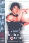 Police Story [1985]