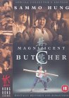 The Magnificent Butcher [1979]