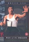 The Way Of The Dragon [1972]