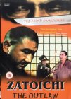 Zatoichi The Outlaw [1967]
