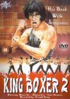 King Boxer 2