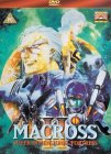Macross II : Super Dimensional Fortress [1991]