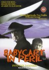 Babycart In Peril [1972]
