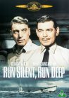 Run Silent, Run Deep [1958]