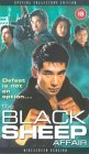 The Black Sheep Affair (1998)