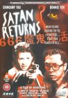 Satan Returns [1996]