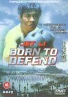 Born To Defend [1986]