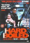 Hard Boiled [1992]