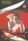 Babycart At The River Styx [1972]