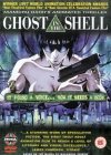 Ghost In The Shell [1995]