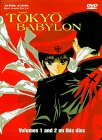 Tokyo Babylon [1992]