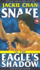 Snake In The Eagle's Shadow [1978]