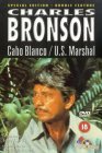 Cabo Blanco / U.S. Marshall [1979]
