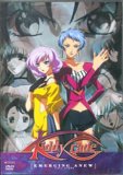 Kiddy Grade - Vol. 8