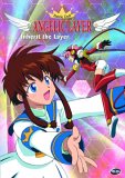 Angelic Layer - Vol. 6