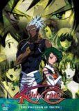 Kiddy Grade - Vol. 5 - The Freedom Of Truth