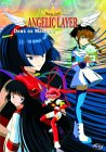 Angelic Layer - Vol. 5