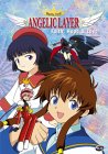 Angelic Layer - Vol. 4