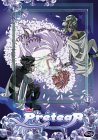 Pretear - Vol. 4