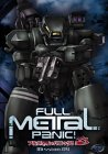 Full Metal Panic - Mission 4