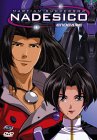 Martian Successor Nadesico - Vol. 6 - Episodes 22-26