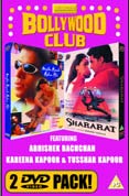 Mujhe Kuch Kehna Hai/Shararat