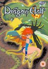 Dragon Half - Vol. 1 - Episodes 1 And 2 [1993]