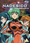Martian Successor Nadesico - Vol. 4 [1999]