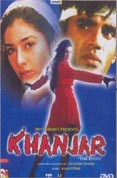 Khanjar