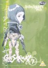 Gasaraki (Vol.7): In the Spider's Web [1998]