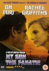My Son The Fanatic [1998]