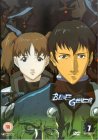 Blue Gender - Vol. 7 - Episodes 19-22 [2002]