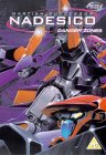 Martian Successor Nadesico - Vol. 3 [1999]