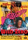 Wild Zero [2000]