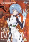 Neon Genesis Evangelion - Vol. 2 [1995]