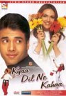 Kyya Dil Na Kahaa
