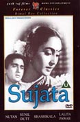 Sujata