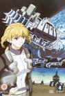 Blue Gender - Vol. 4 - Episodes 10-12