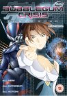 Bubblegum Crisis - Tokyo 2040 - Vol. 1 [1999]