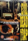 Evil Dead Trap [1988]