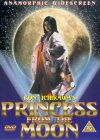 Princess From The Moon [1987]