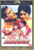 Jaanwar