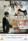 Beijing Bicycle [2002]