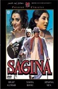 Sagina