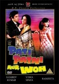Pati Patni Aur Who