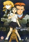 Blue Gender - Vol. 2 - Episodes 4 To 6 [2001]