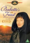 Babette's Feast [1987]